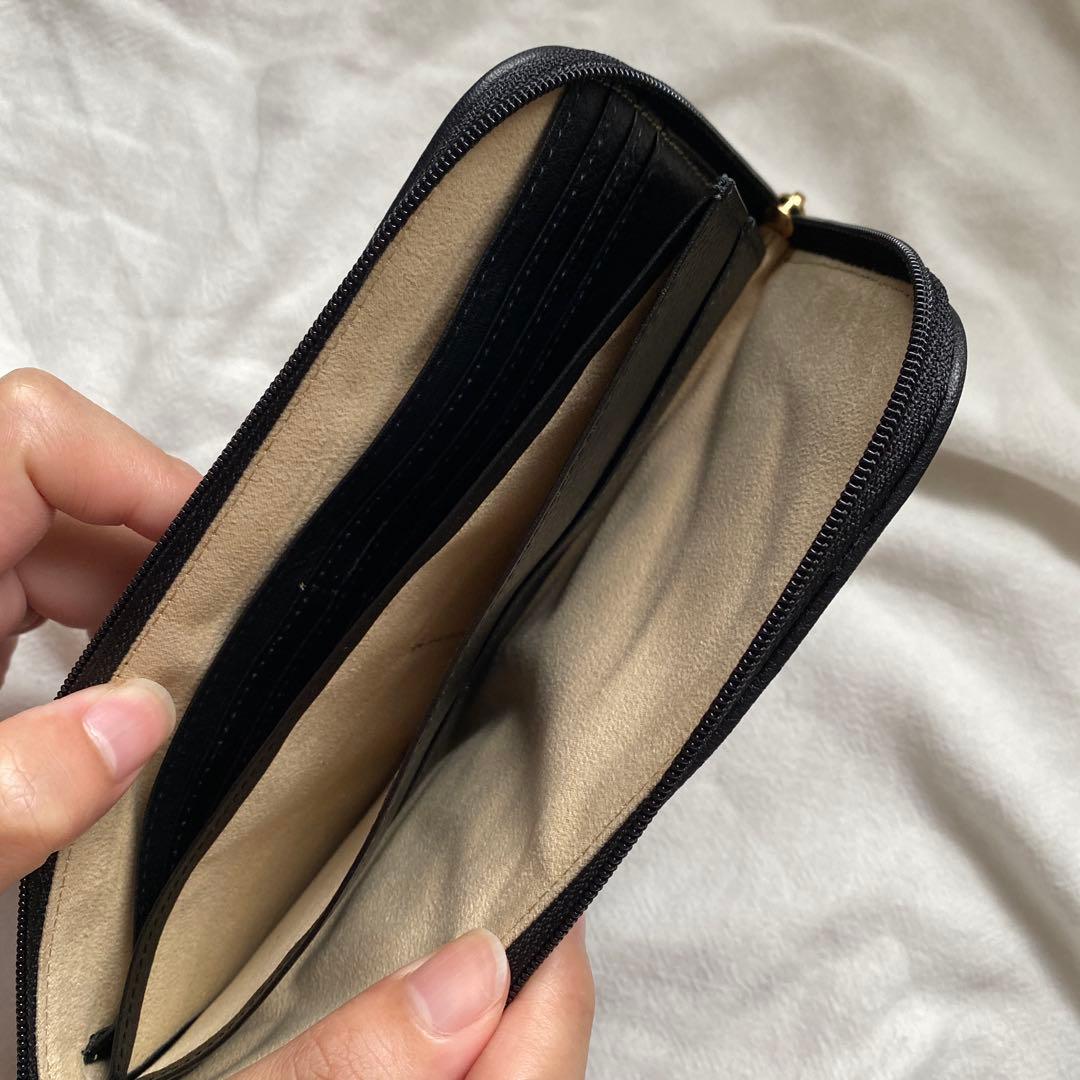 ATAO limo／ブラックダイヤ