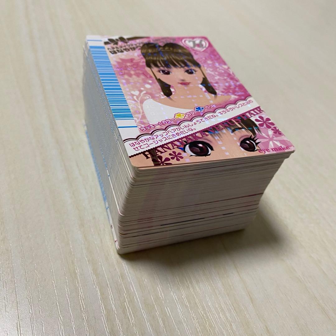 ラブandベリー 2007年秋 コンプリートセット