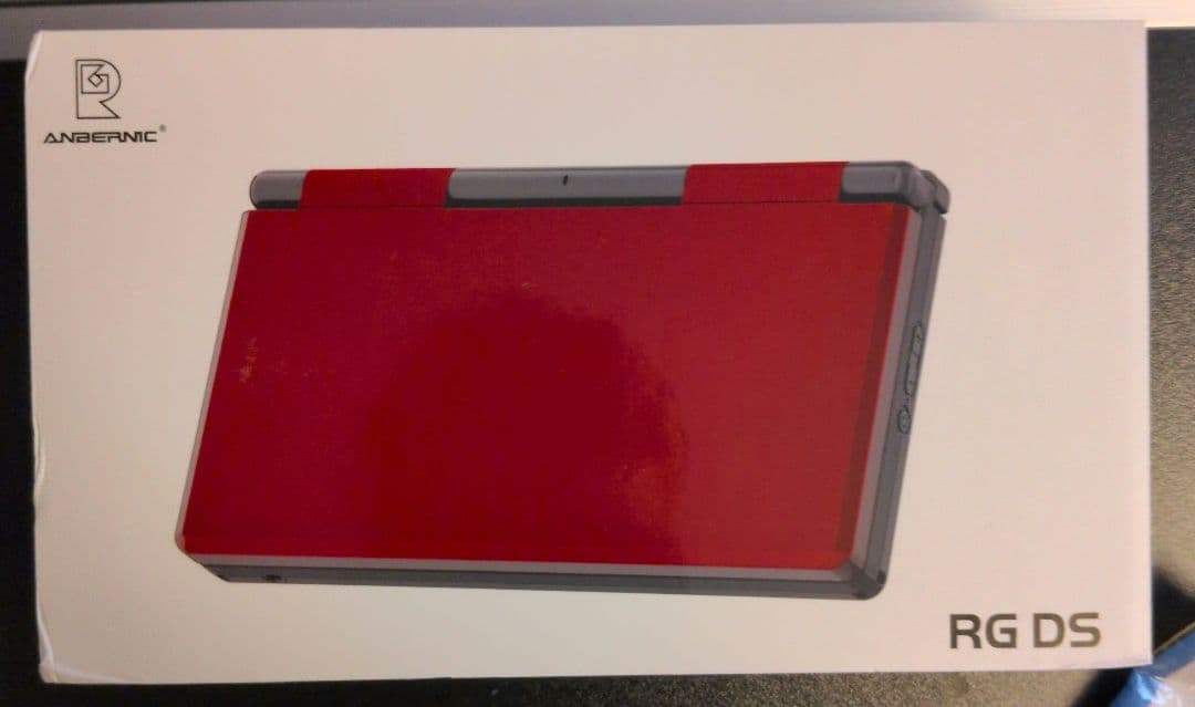 【ほぼ未使用】RG DS ターコイズブルー