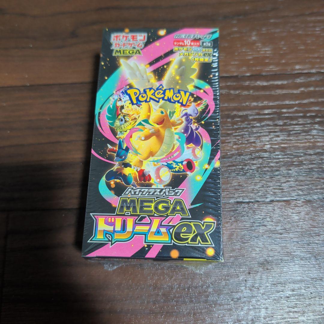 MEGA ドリーム EX BOX シュリンク付き