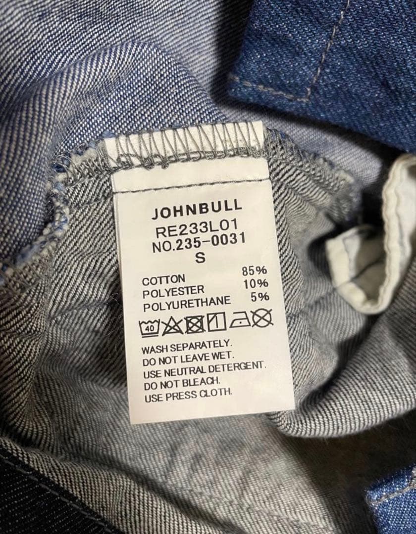 試着のみ【rebear by Johnbull】パッチワークデニムカバーオール