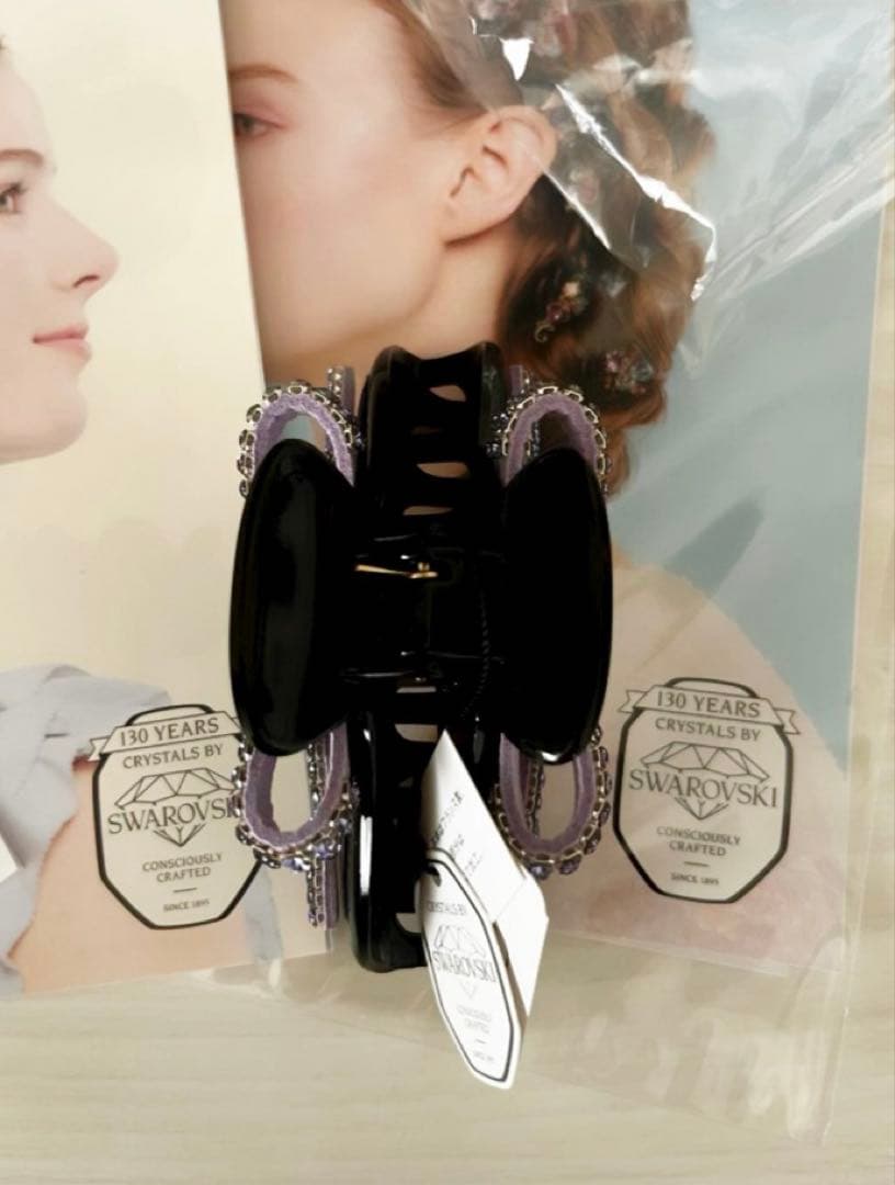 クリスタルメッシュパヴェ バンスクリップ(パープル)