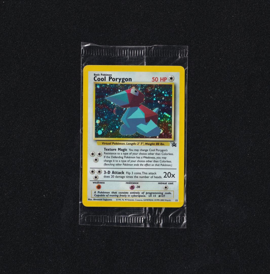 英版かっこいいポリゴン ★プロモ未開封品