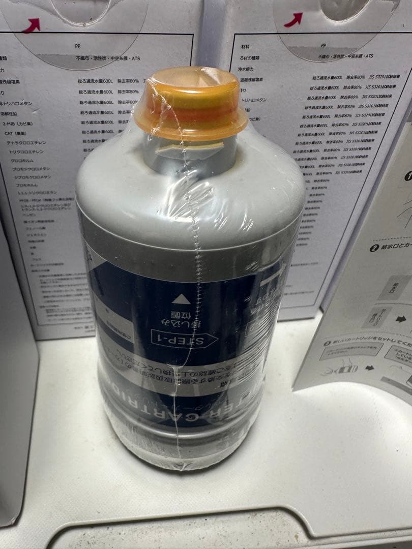 every frecious mini 交換用カートリッジ 富士山の銘水 ９個！