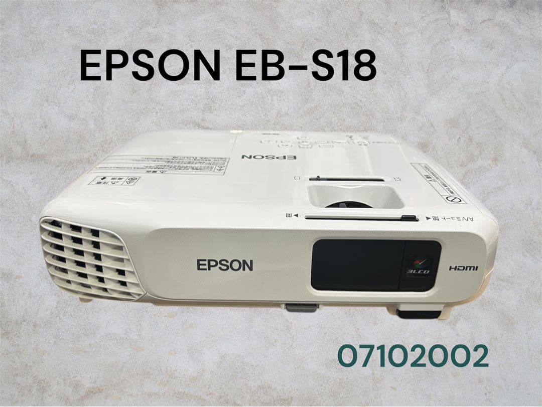 EPSON EB-S18 プロジェクター