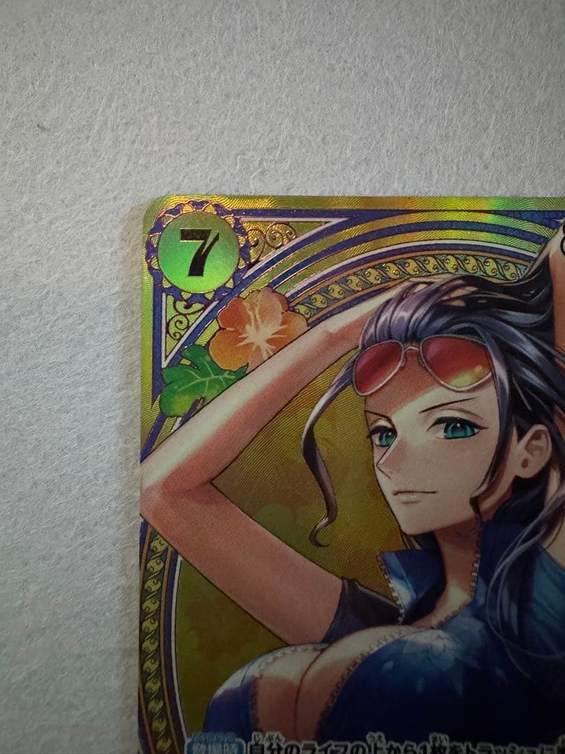 ONE PIECE CARD GAME ロビン SR パラレル