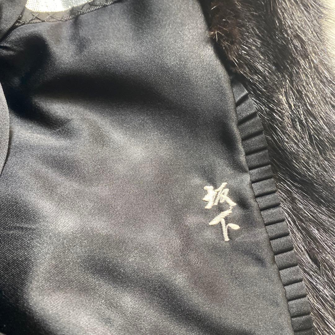 極美品希少13号SAGAMINKサガミンク銀タグ毛皮ロングコート花刺繍　黒近茶