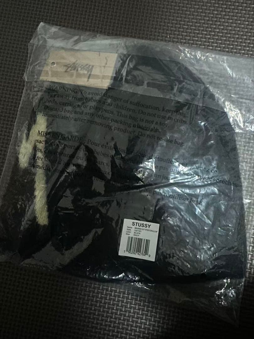 STUSSY ステューシー ニット帽 ビーニー ブラック 未使用
