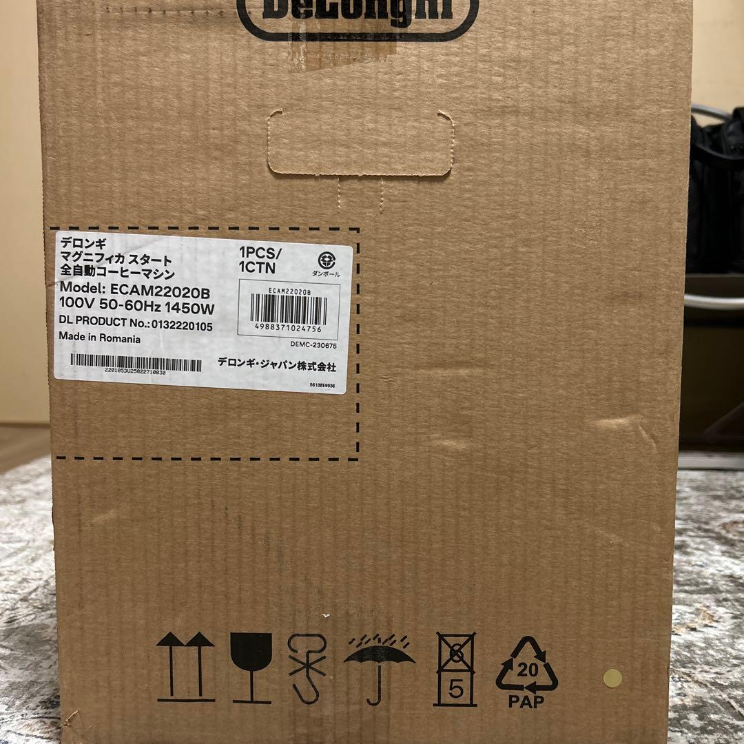 新品未使用 デロンギ ECAM22020B マグニフィカ スタート ブラック