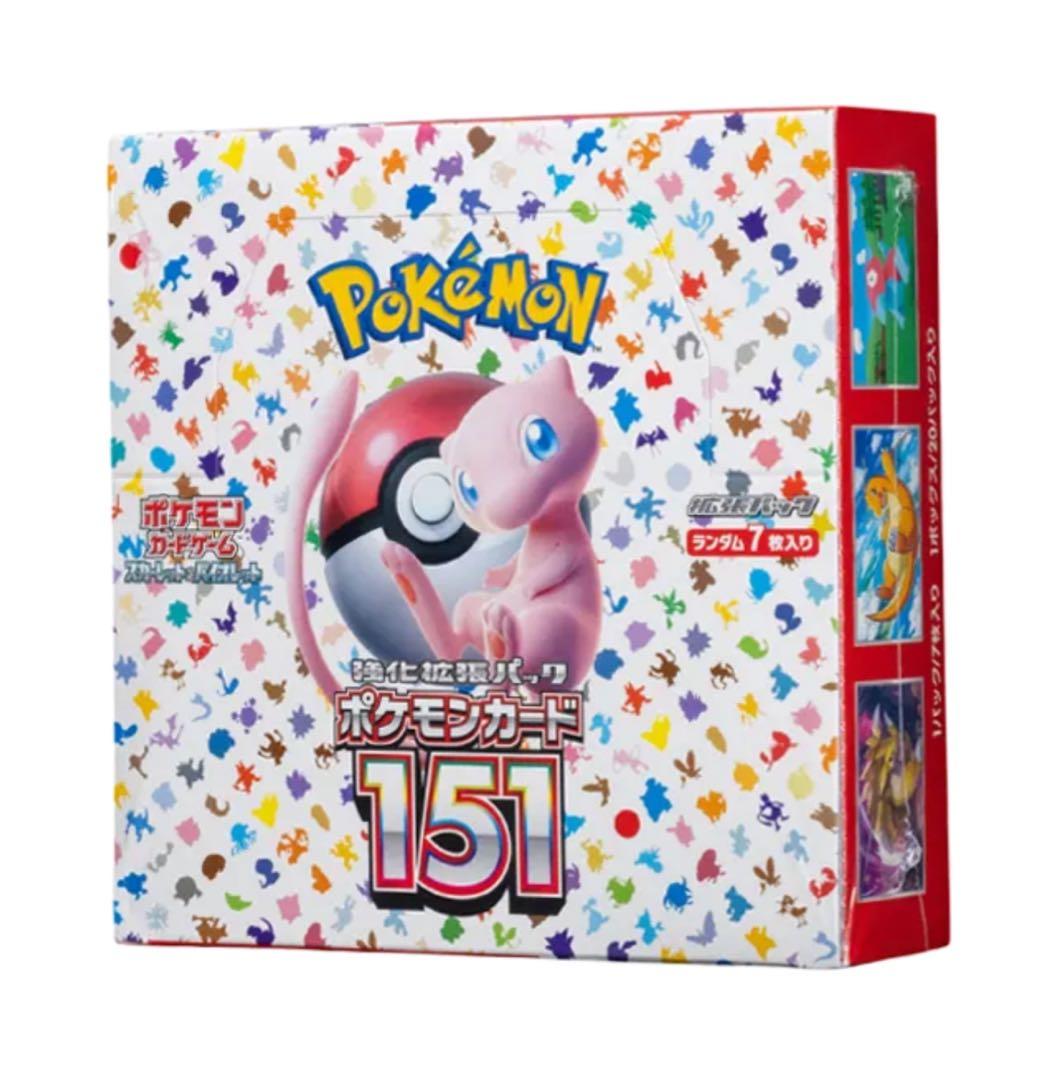 ポケモンカード 151 新品未開封 BOX シュリンク付き