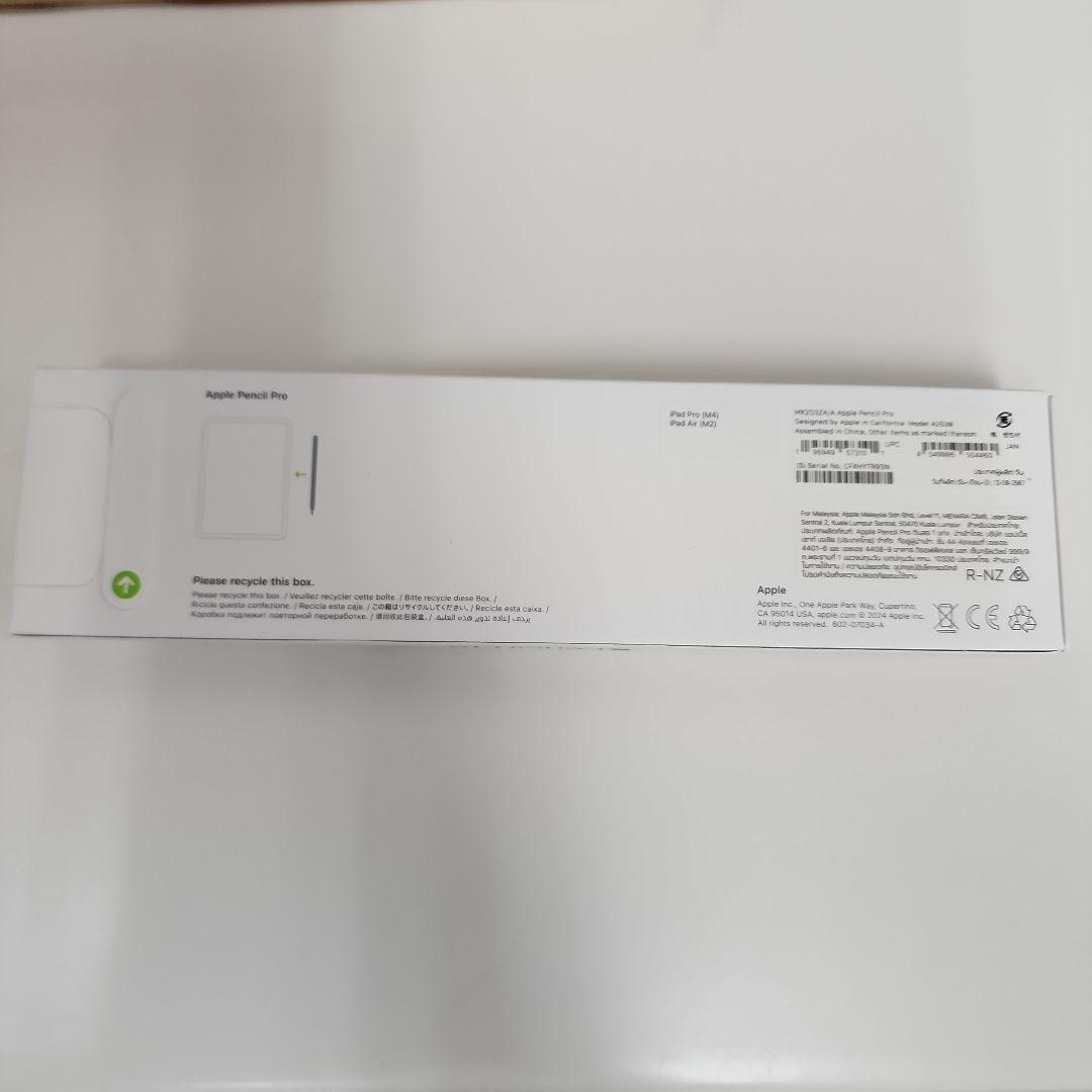 新品未使用 Applepencil Pro