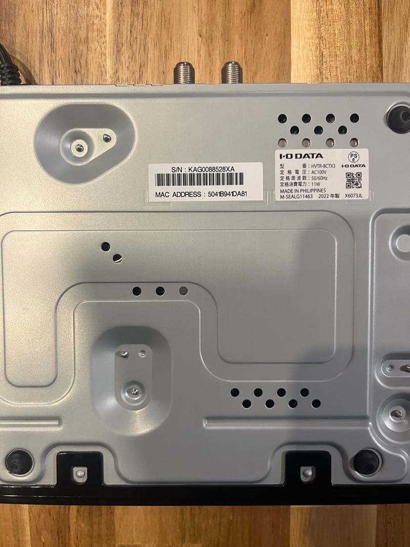 I-O DATA テレビチューナー HVTR-BCTX3