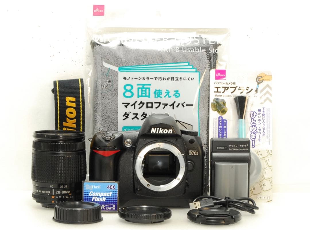 satton様フォロー割_Nikon D70s❤️レンズセット カメラ デジカメ