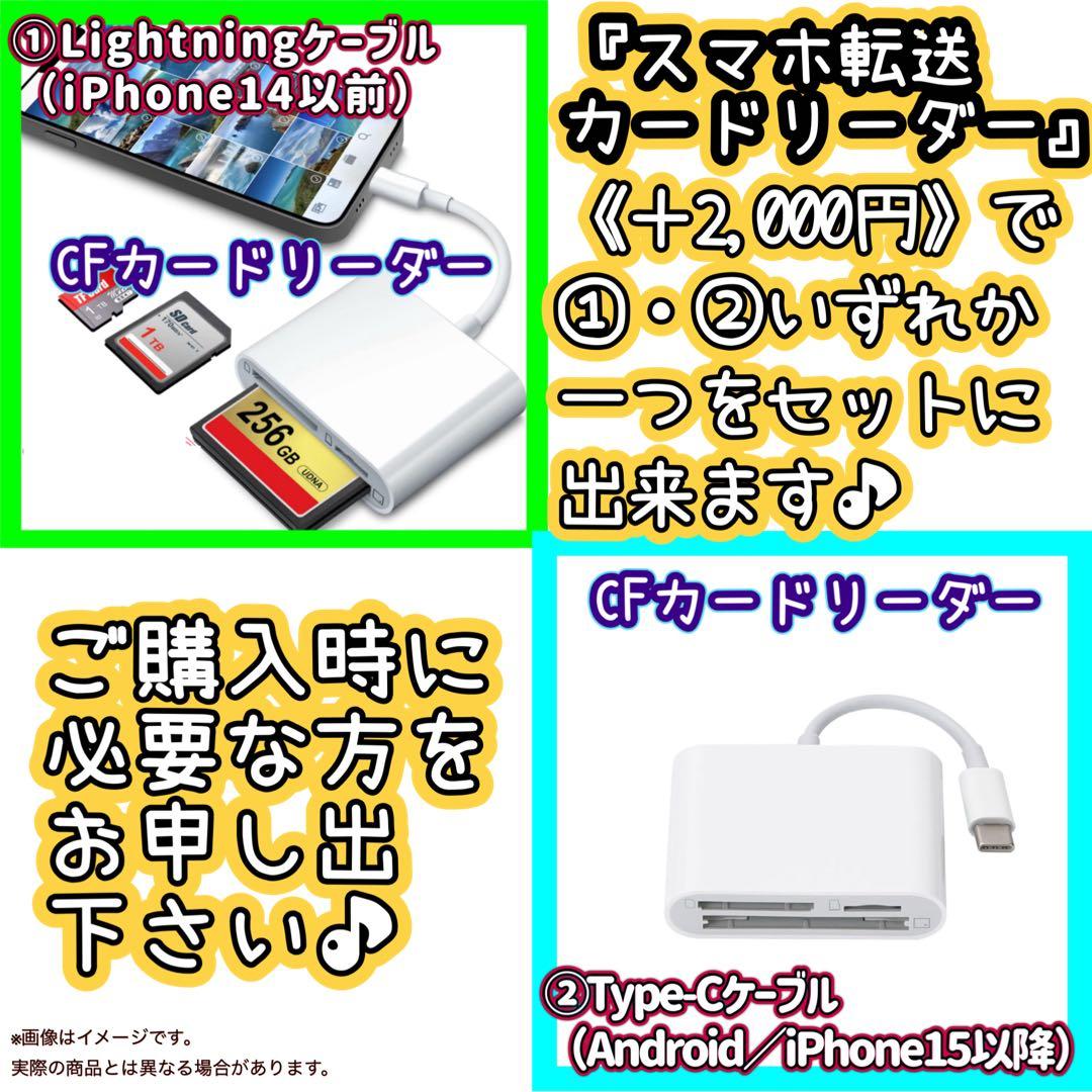 satton様フォロー割_Nikon D70s❤️レンズセット カメラ デジカメ