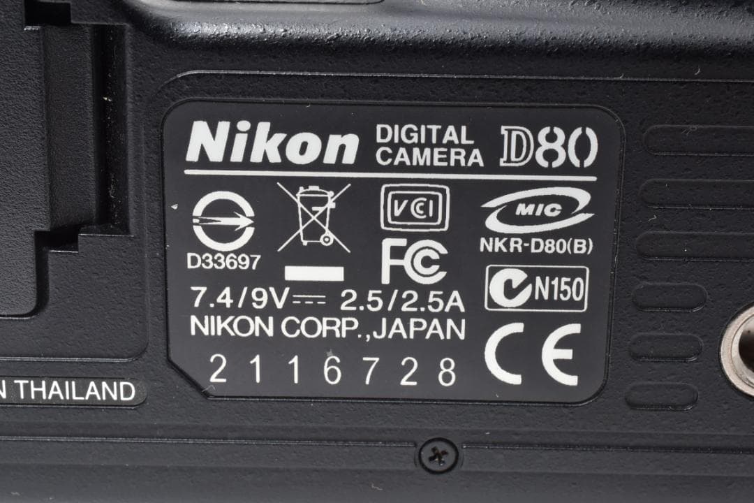 ★撮影枚数3,076枚・超美品★Nikon ニコン D80 ボディ #21409