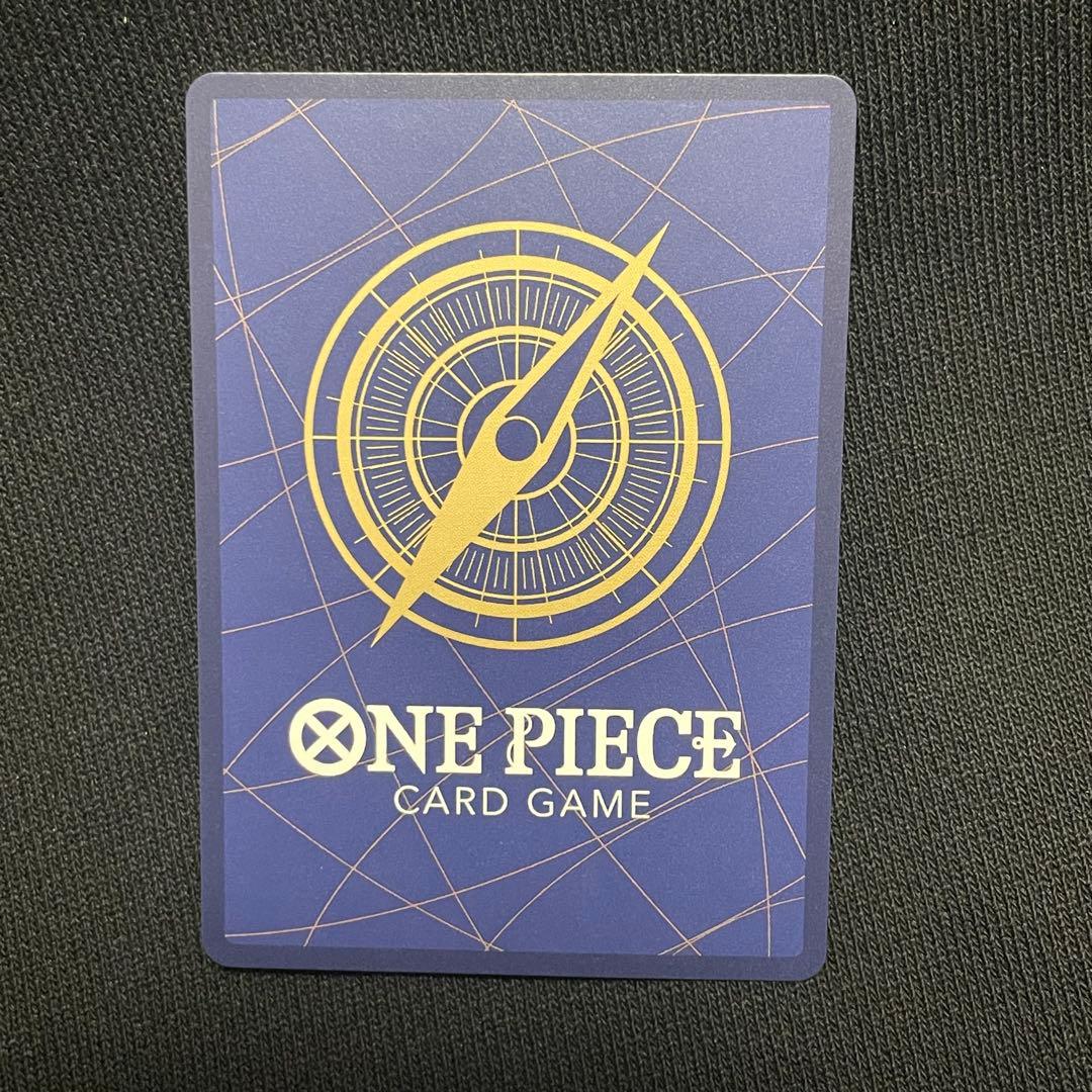 【美品】ルフィ太郎 SR SP(スペシャルカード) ST18-005