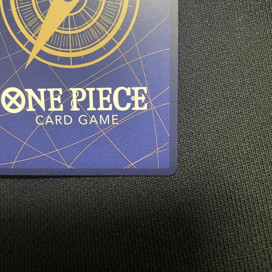 【美品】ルフィ太郎 SR SP(スペシャルカード) ST18-005