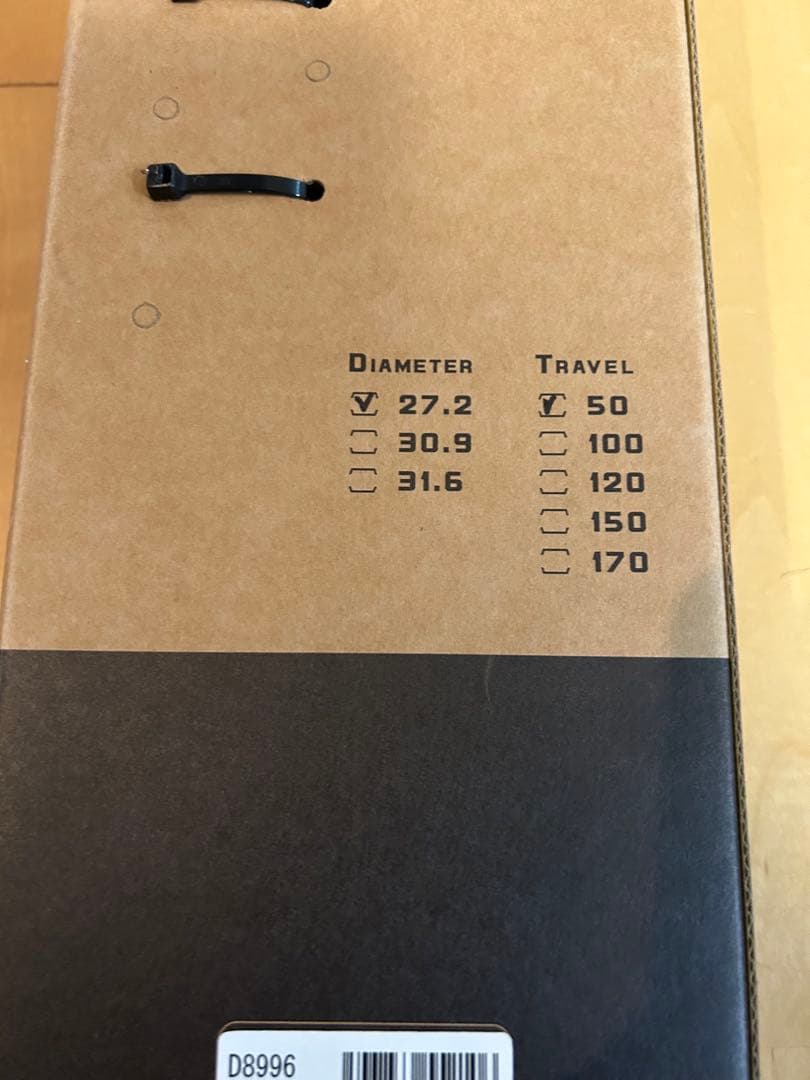 クロスセクション　ドロッパーシートポスト　27.2 50mm グラベル