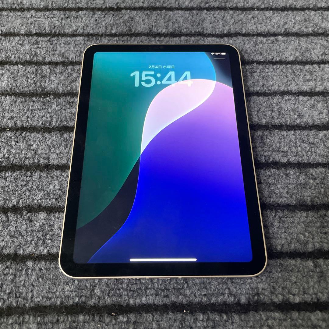 250 iPad mini6 256GB SIMフリー スターライト