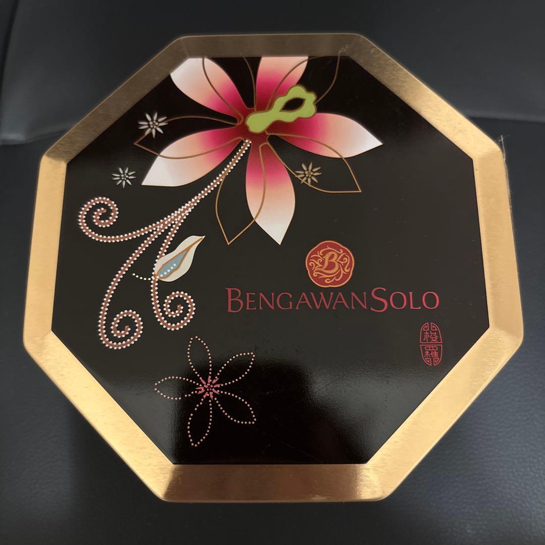 【ぶろっけん】　ブンガワンソロ　2点セット