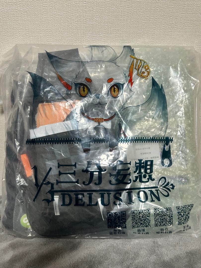 ゼンゼロ アキラ コスプレ 三分妄想 Sサイズ