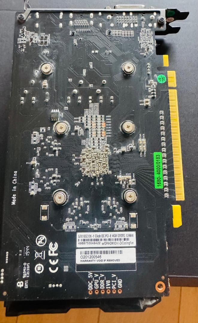 グラフィックボード　玄人志向　GF-GTX1650-E4GB/OC/DF　中古品