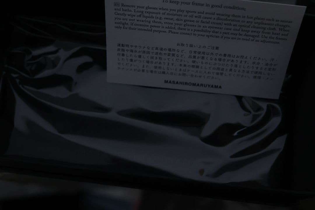 MASAHIROMARUYAMA　メガネ　交渉OK