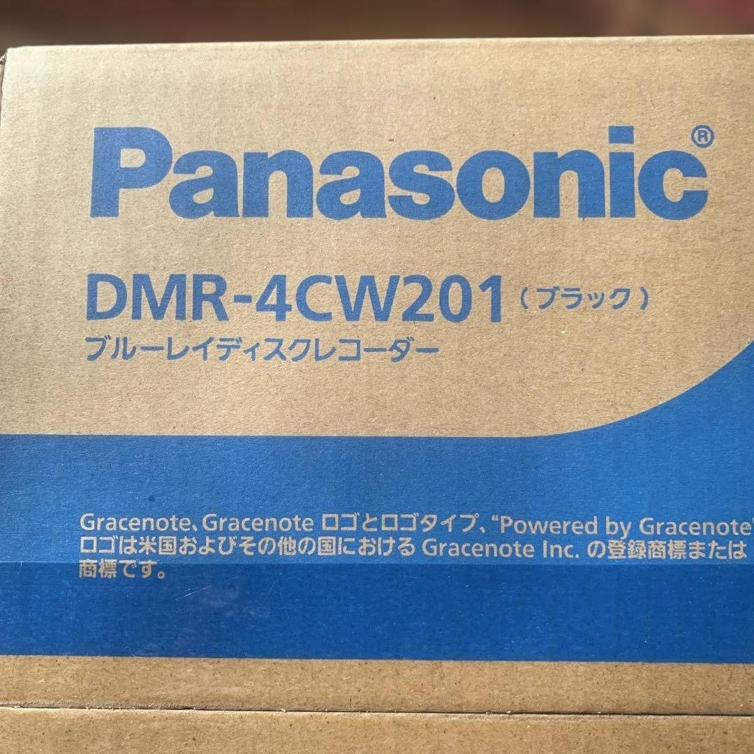 Panasonic DMR-4CW201 ブラック