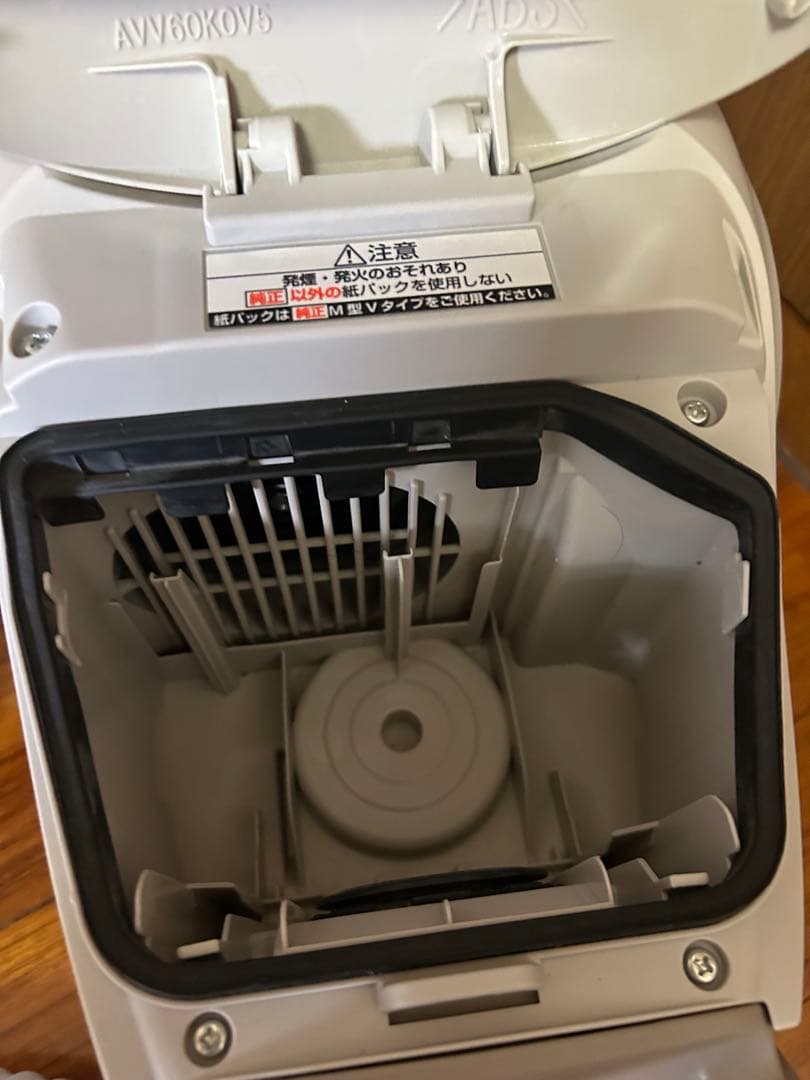 Panasonic MC-PJ22G-C 掃除機　紙パック式