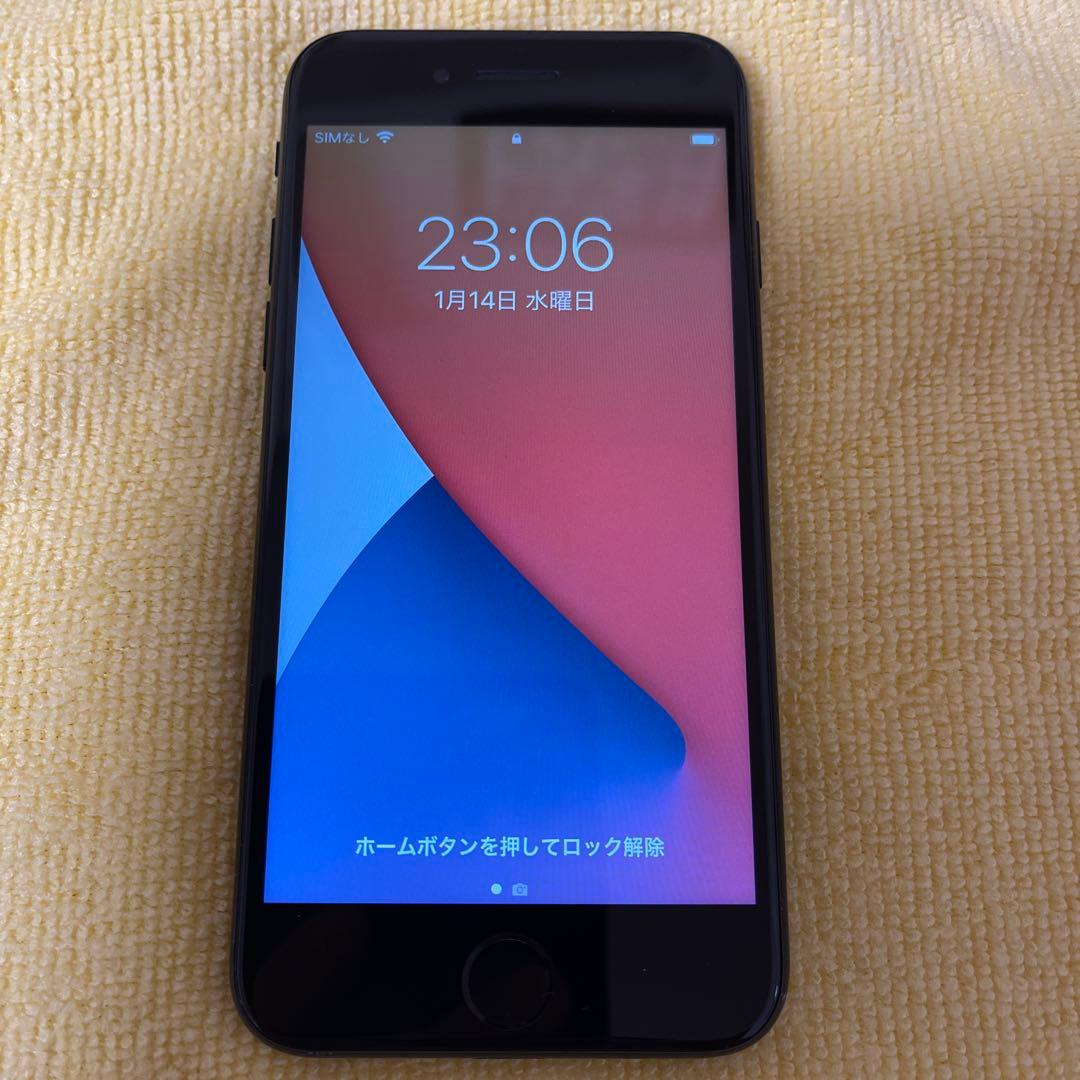 か*ん様 iPhone SE (第2世代) 本体 バッテリー最大容量86% 　付