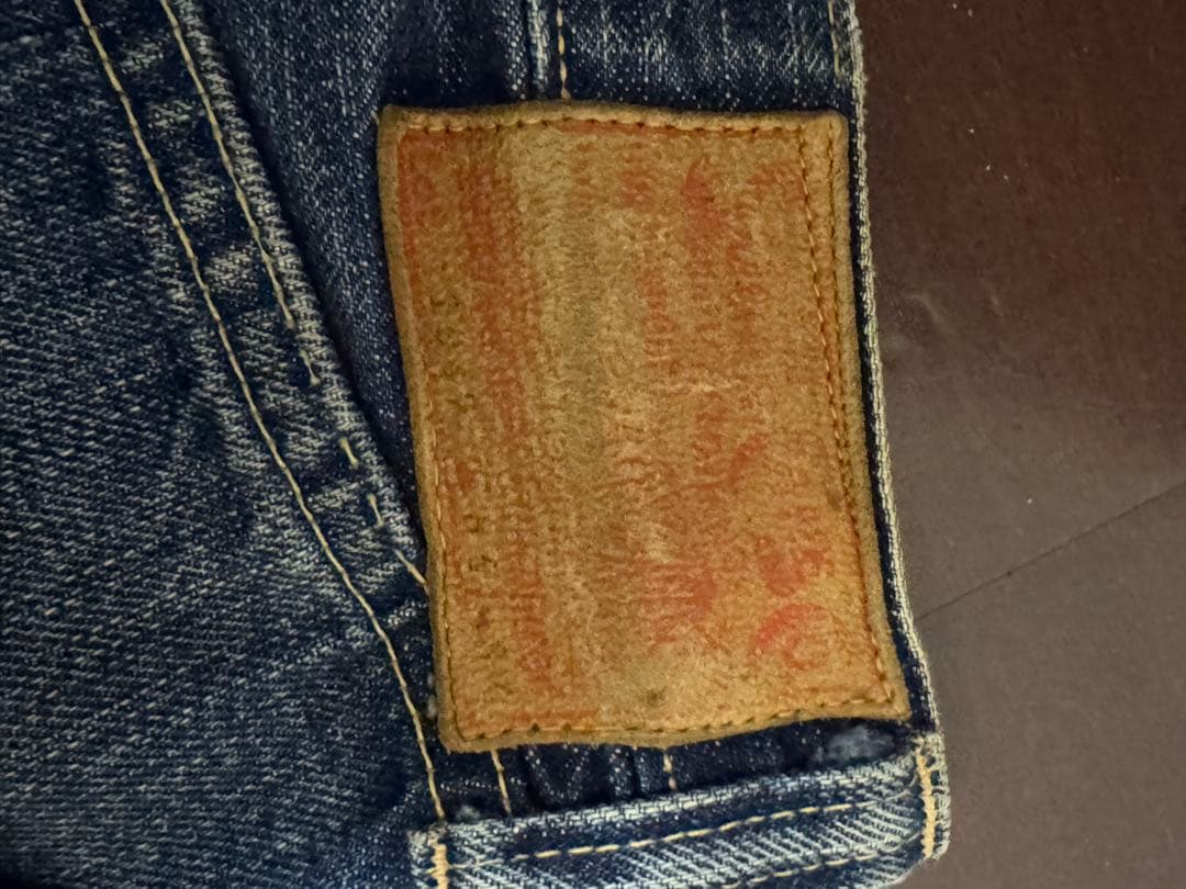 シュガーケーン　1947 セルビッチ