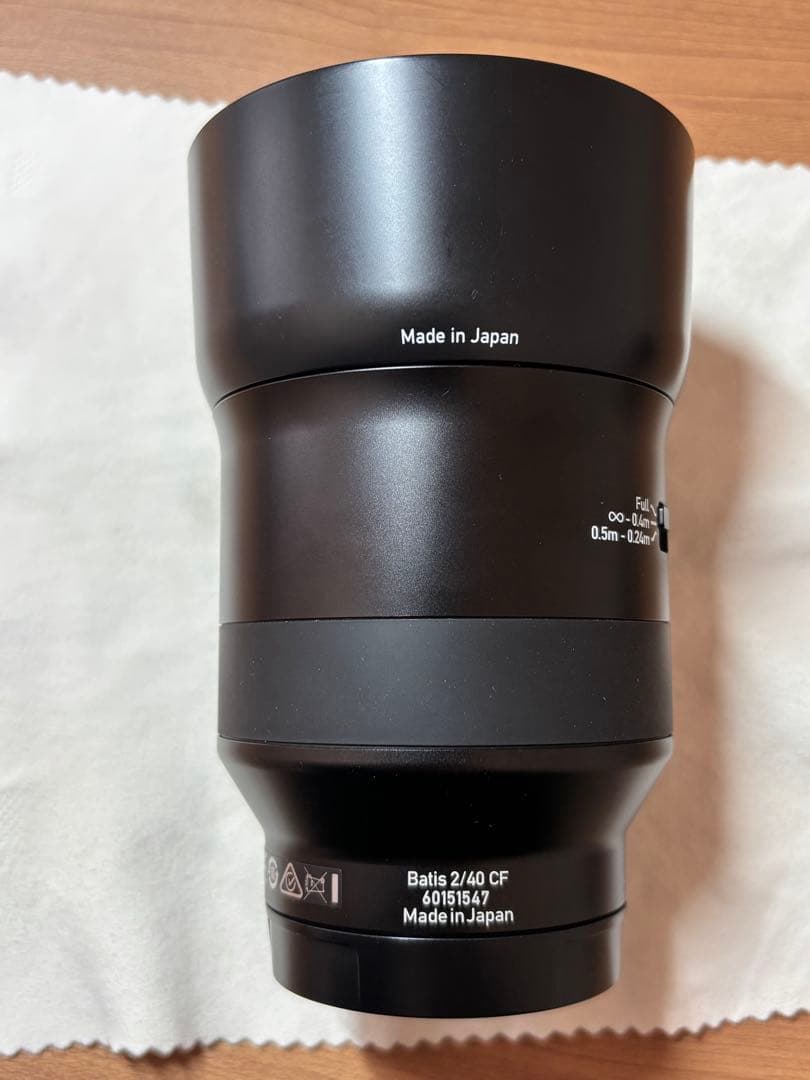 Carl Zeiss (カールツァイス) Batis 40mm F2 CF