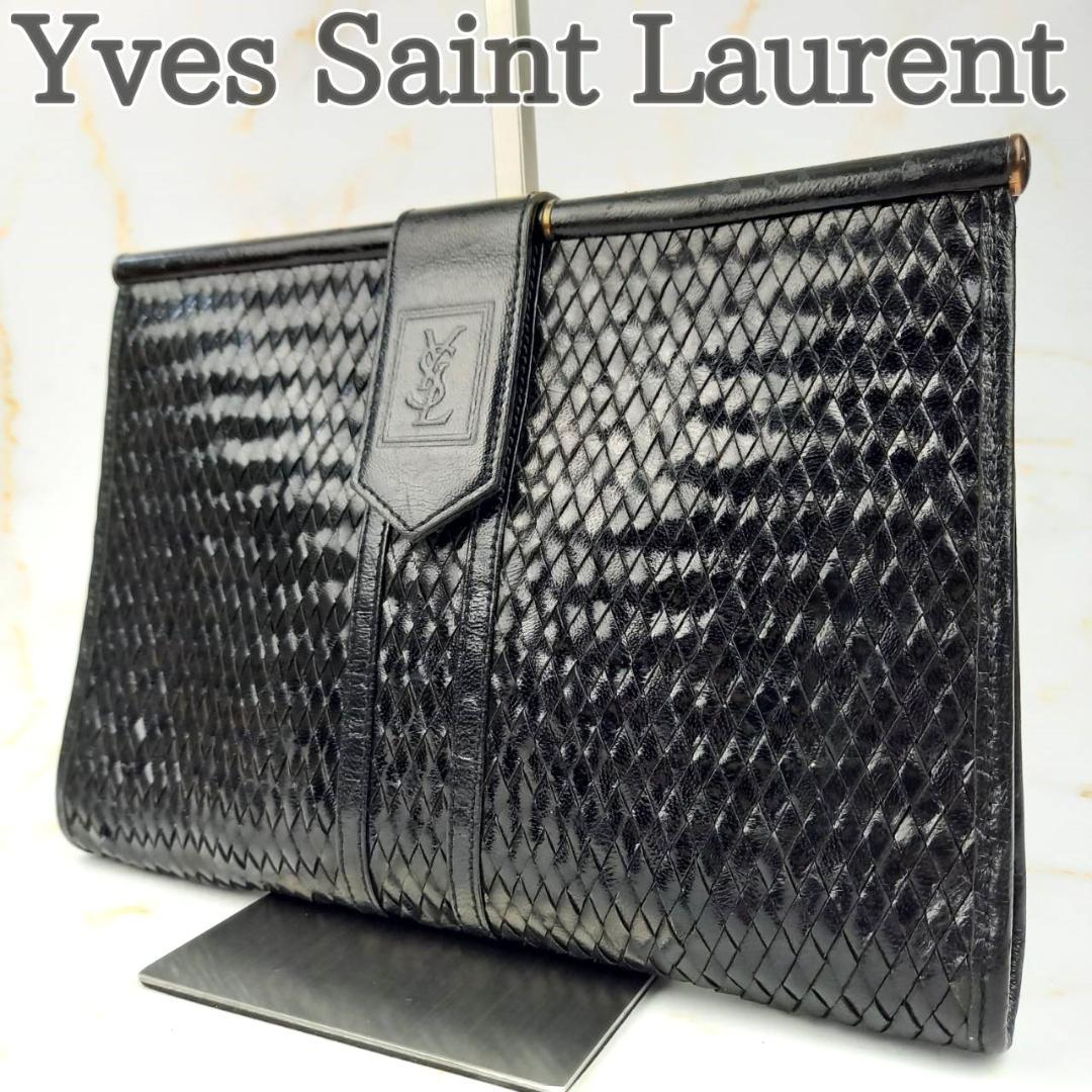 イヴサンローラン　メッシュクラッチバッグ　セカンドバッグ　黒　ヴィンテージ