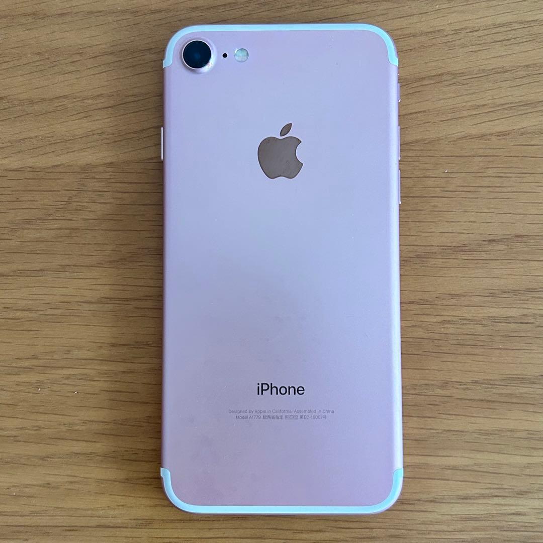 Apple iPhone7 128G ローズゴールド 本体 最大容量:72%