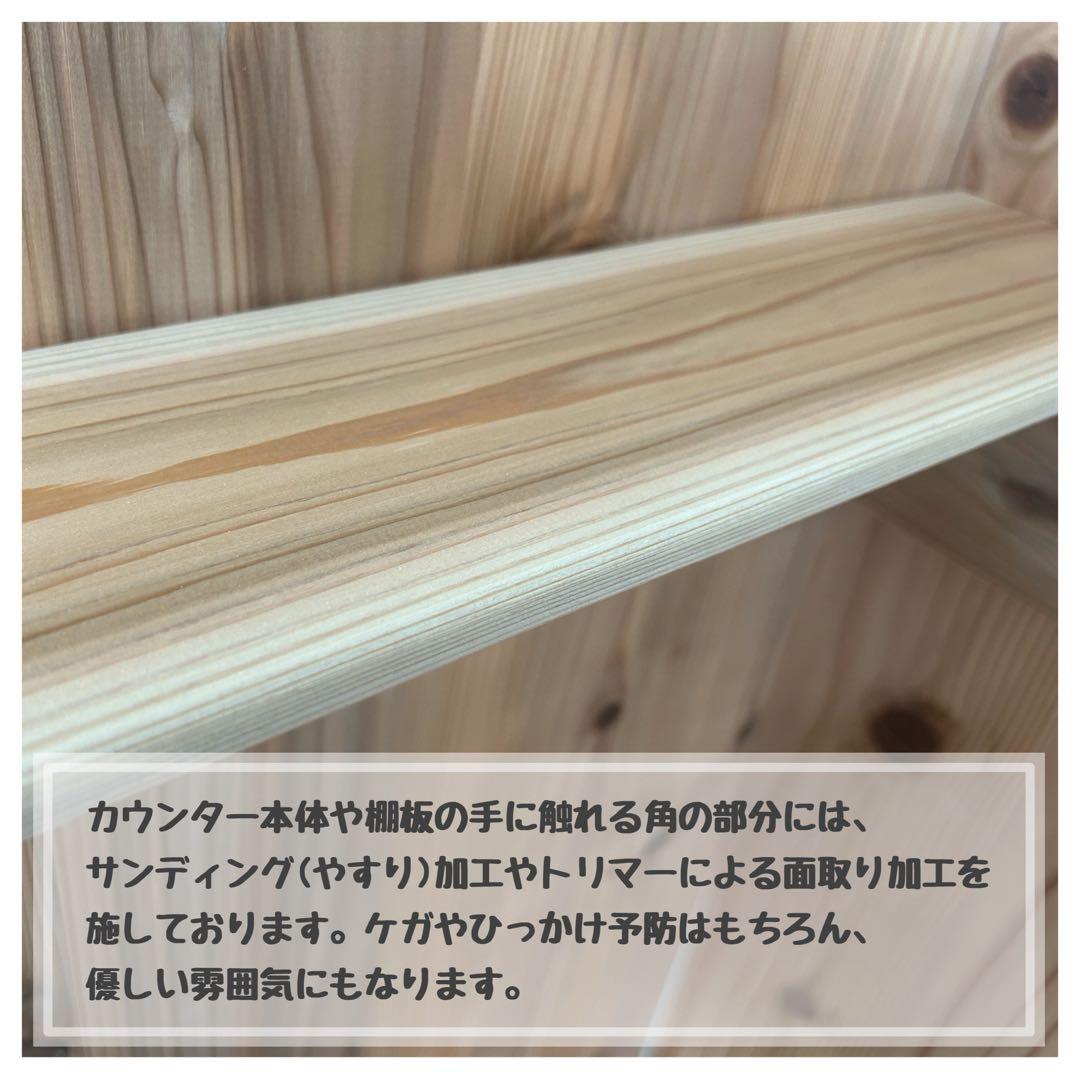 マルシェ•展示販売のレジ台に♪杉無垢材を使ったかわいいレジカウンター 折り畳み式