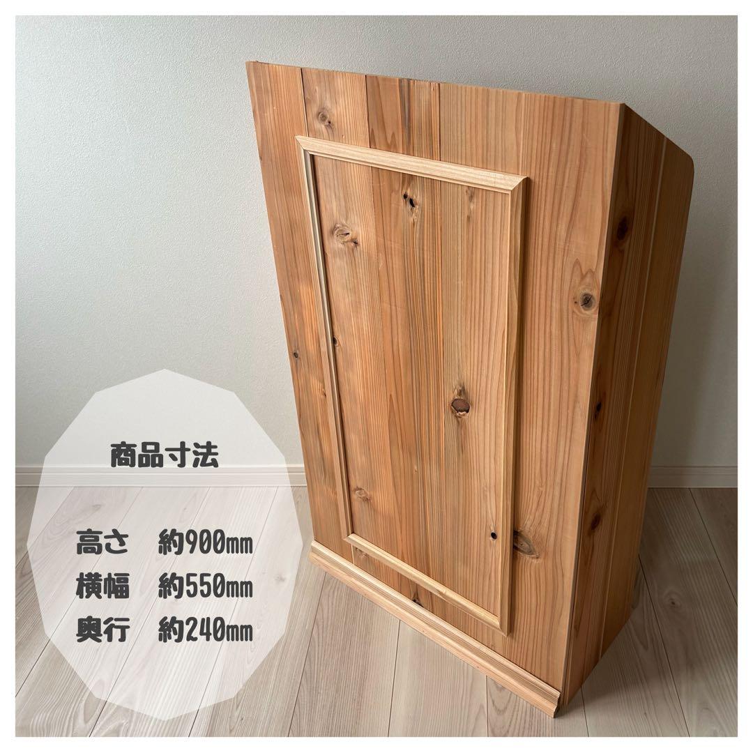 マルシェ•展示販売のレジ台に♪杉無垢材を使ったかわいいレジカウンター 折り畳み式