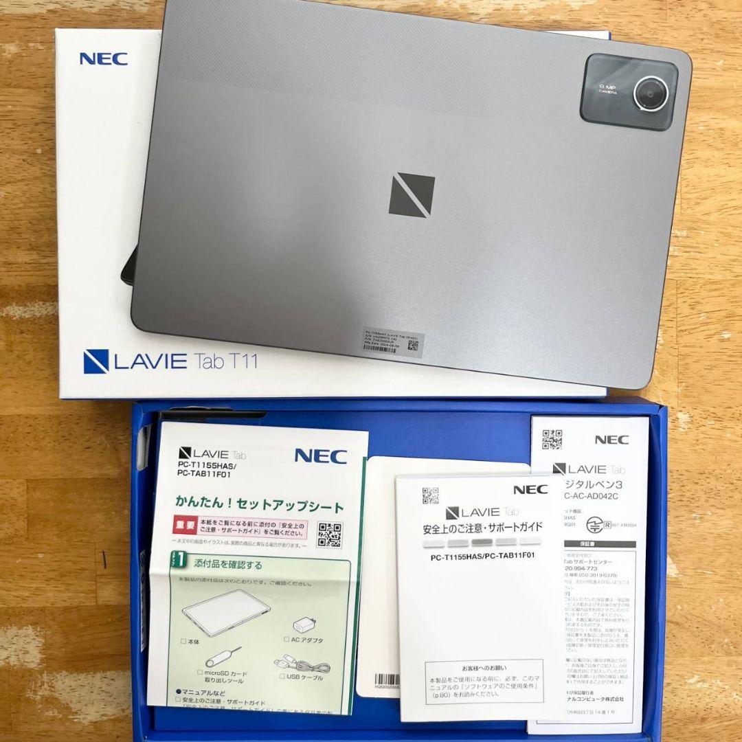 タブレット、ケース、キーボード、ペンまとめ売り値下げ