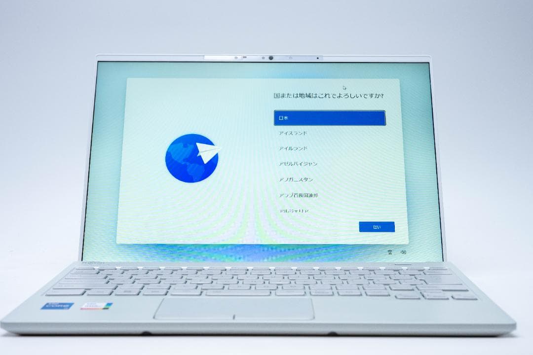 LIFEBOOK WU2/H1 i7-1355U 32GB 2TB おまけ付き