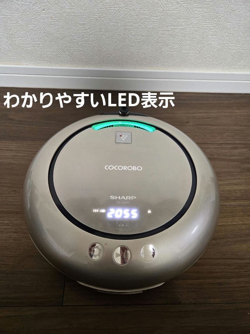 「分解メンテナンス済み✨️」SHARP COCOROBO RX-V200