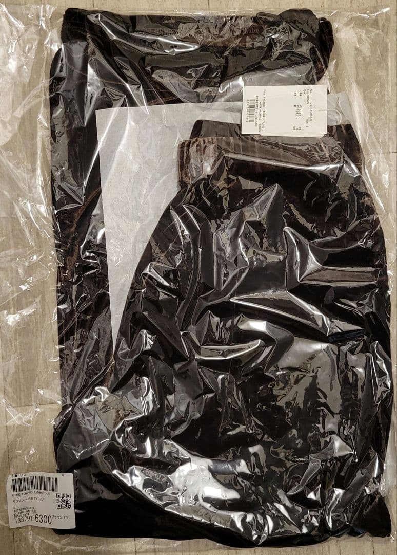 ETRÉ TOKYO リラクシーベロアパンツ エトレ トウキョウ