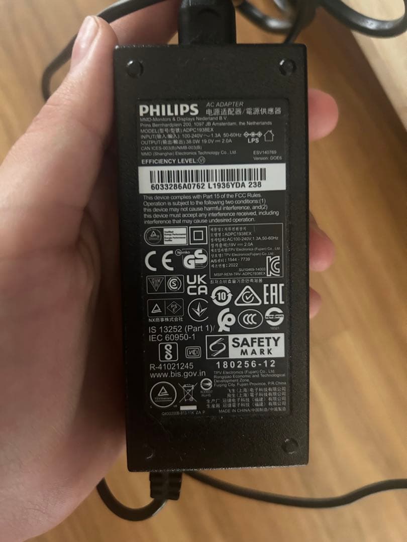 PHILIPS ディスプレイモニター本体