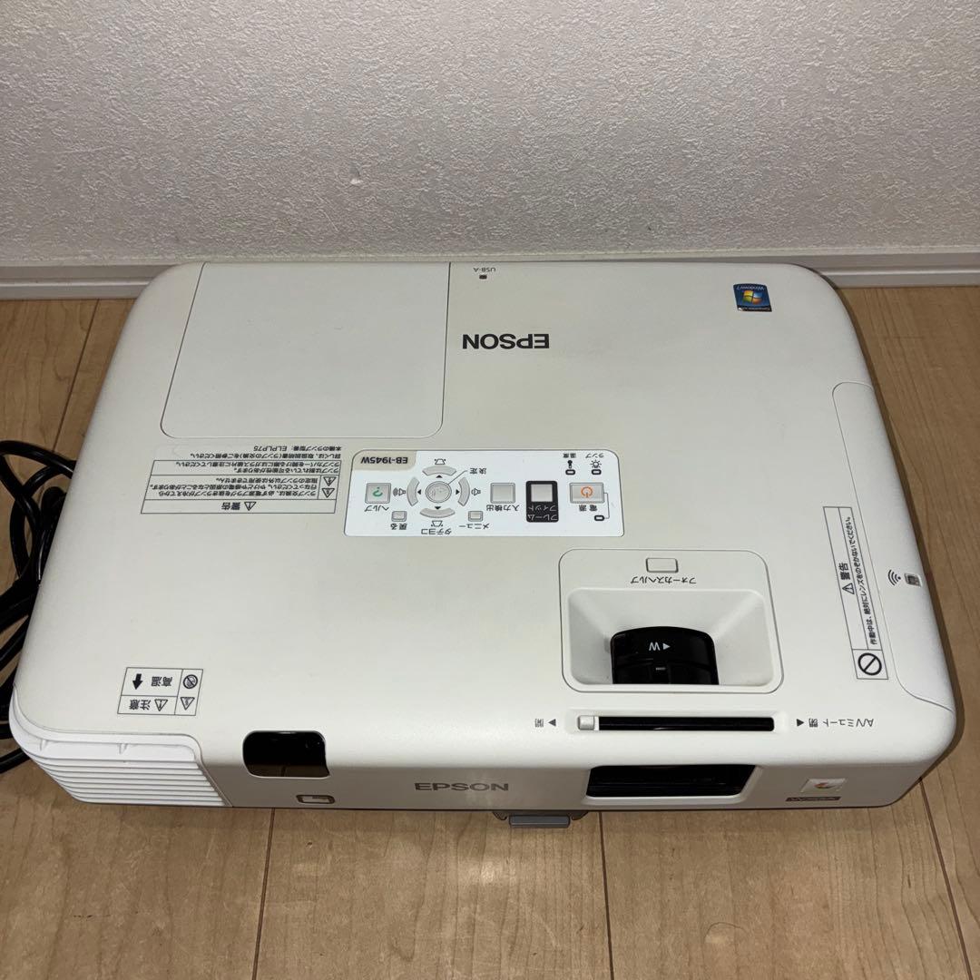 EPSON エプソン プロジェクター EB-1945W 動作良好