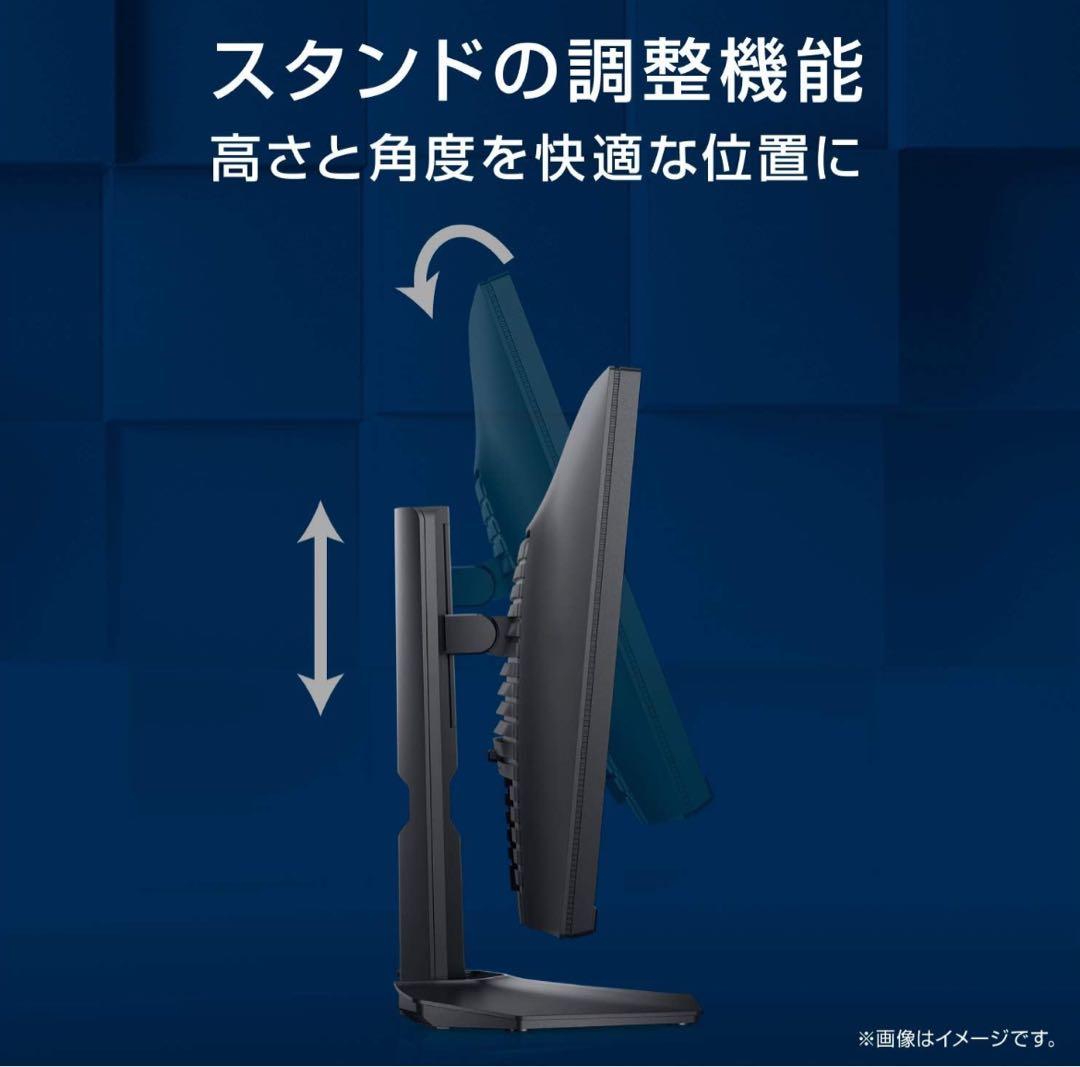 Dell 23.8インチ ゲーミングモニター S2421HGF