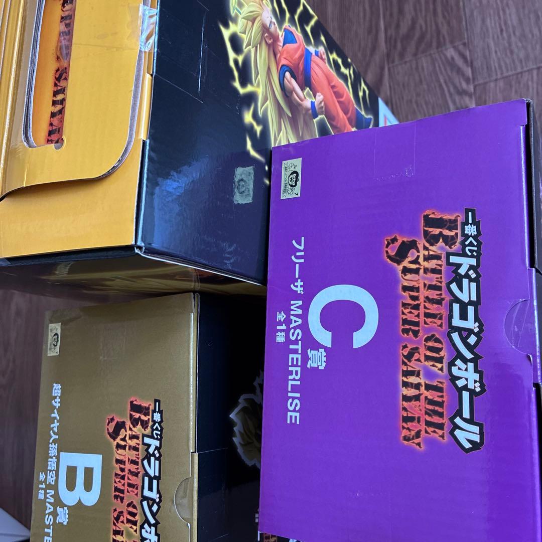 ドラゴンボール　一番くじ　A賞　B賞　C賞　フィギュア　セット