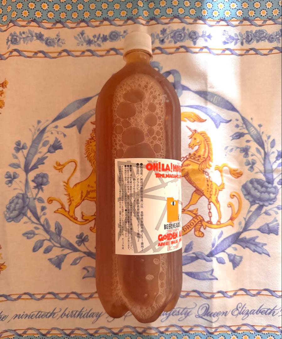 DREAMBEER 5本セット♪