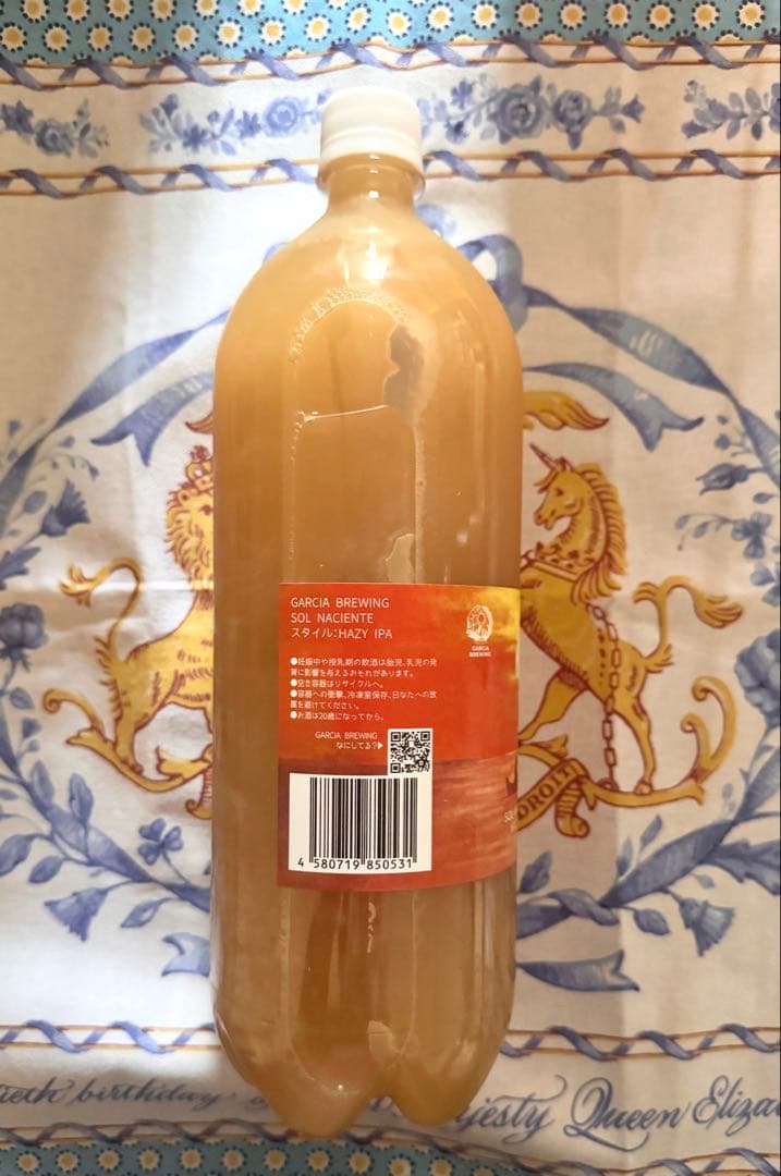 DREAMBEER 5本セット♪