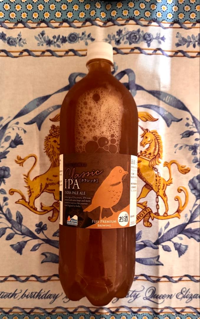 DREAMBEER 5本セット♪