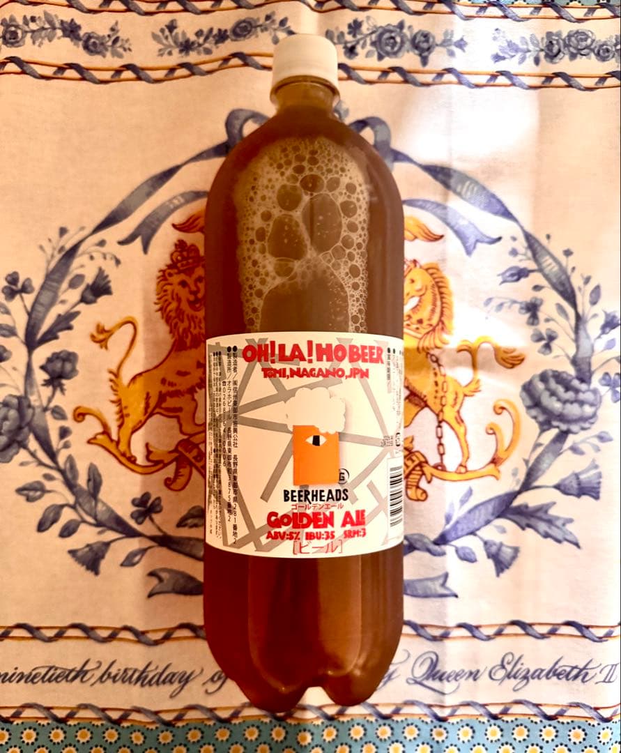 DREAMBEER 5本セット♪