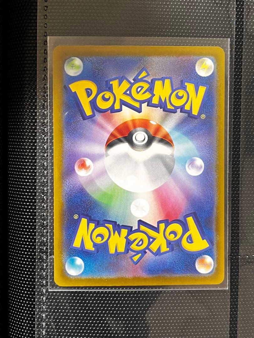 MEGAドリームex メガルカリオex MA 箔押しエラー　中国語