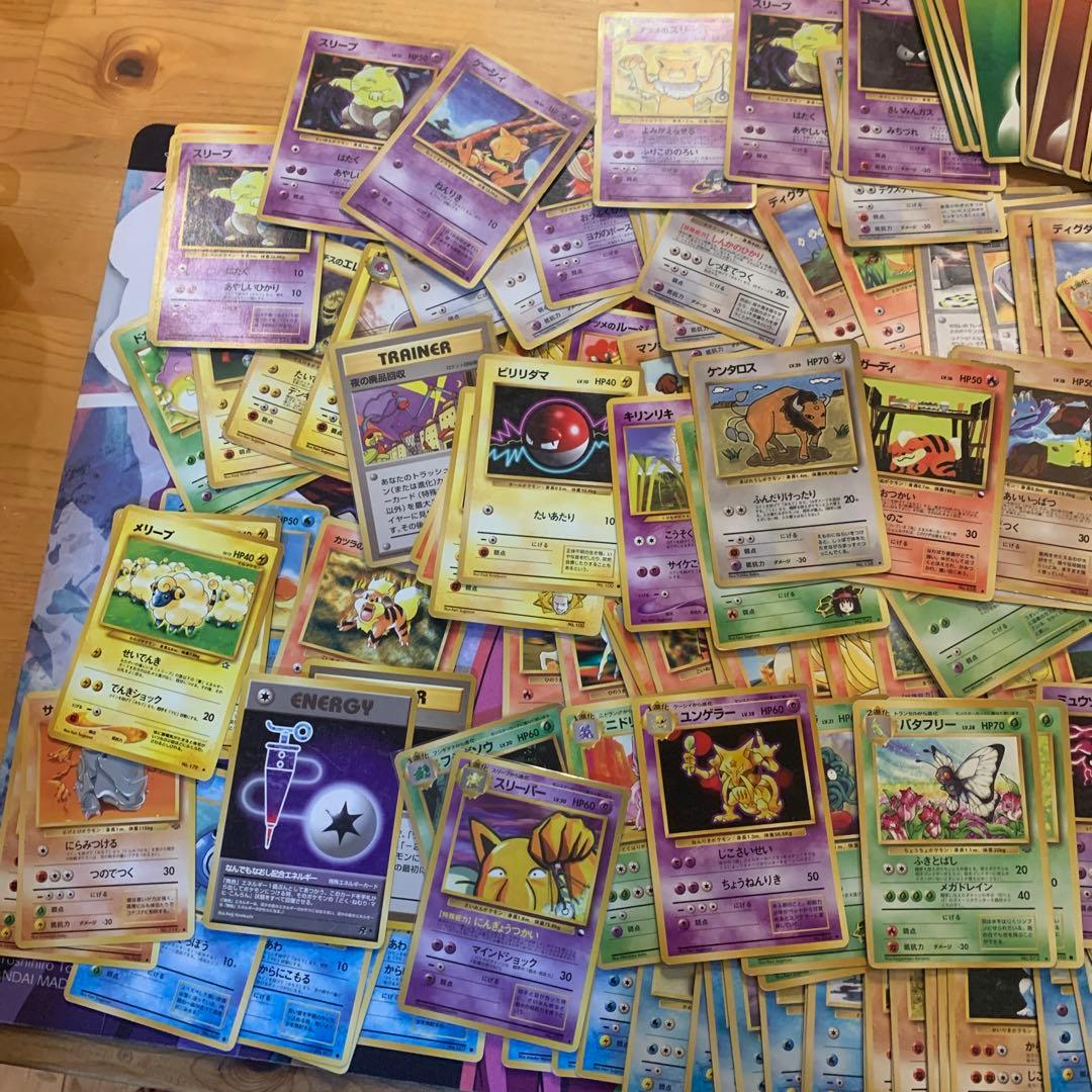 ポケモンカード 旧裏　まとめ売り　200枚以上
